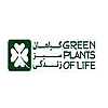 گرین پلنت | Green Plants Of Life