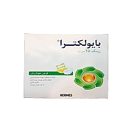 قرص جوشان بایولکترا زینک هرمس | حفظ سلامت پوست ، مو و ناخن