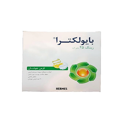 قرص جوشان بایولکترا زینک