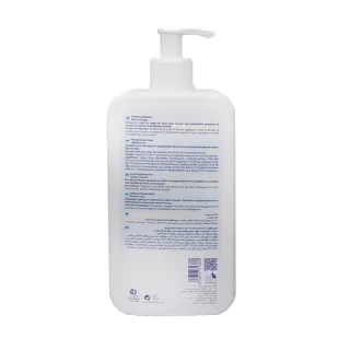 کرم پمپی مرطوبکننده دست و صورت هیدرودرم مدل آکوا میست Aqua Mist حجم 500 میلیلیتر قیمت کرم مرطوب کننده هیدرودرم