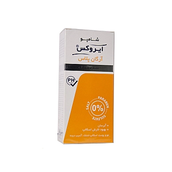 شامپو آرگان پلاس ایروکس تقویت کننده 200 گرم