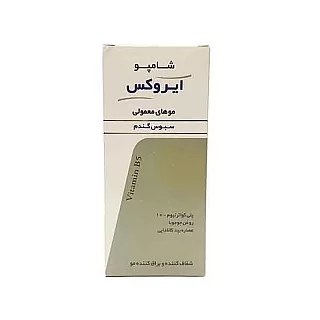 شامپو سبوس گندم ایروکس | مناسب موهای معمولی