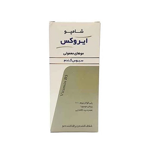 شامپو سبوس گندم ایروکس | مناسب موهای معمولی شامپو سبوس گندم ایروکس | مناسب موهای معمولی