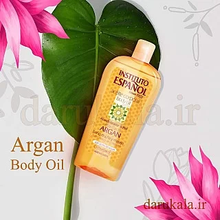 روغن بدن آرگان اسپانول 400 میلی | ترمیم کننده و مرطوب کننده پوست بدن