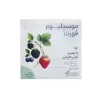 ساشه موسیلیوم فورت ایران داروک توتی فروتی