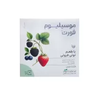 ساشه موسیلیوم فورت ایران داروک توتی فروتی