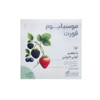 ساشه موسیلیوم فورت ایران داروک توتی فروتی