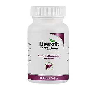 قیمت قرص لیوروفیت ایران داروک 60 عددی
