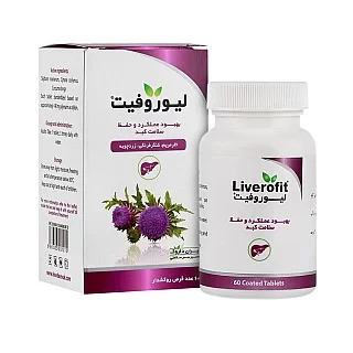 قیمت قرص لیوروفیت ایران داروک 60 عددی