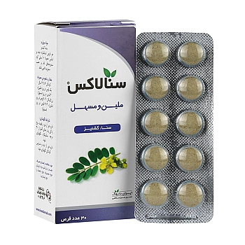 قرص سنالاکس ایران داروک | ملین و مسهل