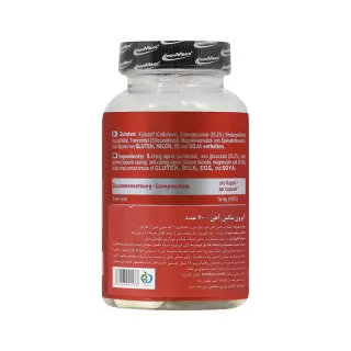 کپسول آهن آیرون مکس