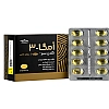 کپسول امگا 3 گلدن سیز کارن 50 عددی  