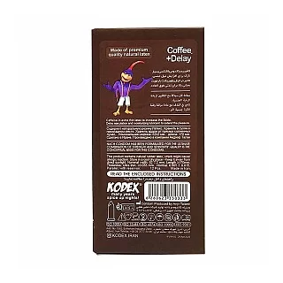 قیمت و خرید کاندوم تاخیری قهوه کدکس 12 عددی