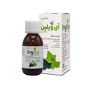 شربت ضد سرفه آی ویلین لاگاپ | بهبود سرما خوردگی و ضد سرفه بدون قند