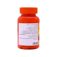 جوینت پاور مگنوم ویتامینز | حاوی گلوکزامین کندروئتین ام اس ام و هیالورونیک اسید