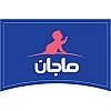ماجان | Majan