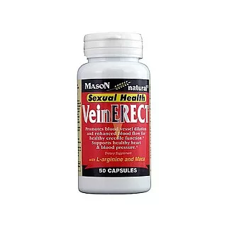 کپسول وین ارکت میسون نچرال 50 عدد | تقویت جنسی آقایان 