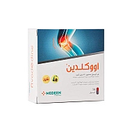 کپسول اووکلدین 300 مدین فارما | حاوی آووکادو و سویا برای تقویت مفاصل