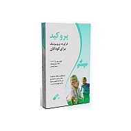 کپسول پروکید میلاد فارمد | بهبود عملکرد گوارش کودک