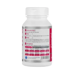 قرص زینکمی پلاس مینروا  ویونا 60 عدد | تقویت پوست، مو و ناخن