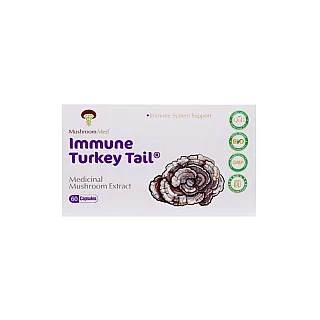کپسول ایمیون ترکی تیل