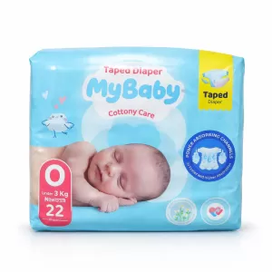 پوشک مای بیبی سایز 0 | 22 عددی