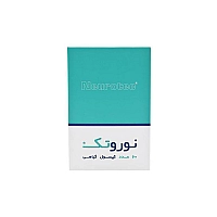 کپسول نوروتک اروند فارمد | تقویت حافظه و اعصاب