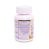 کپسول ایمیون ساپورت نچرال ورلد 60 عددی | تقویت سیستم ایمنی و دستگاه گوارش