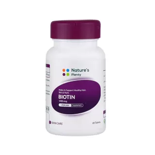 بیوتین ۱۰۰۰ نیچرز پلنتی