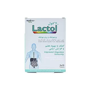 قرص لاکتول نیچرز اونلی  رفع نفخ و درد شکم
