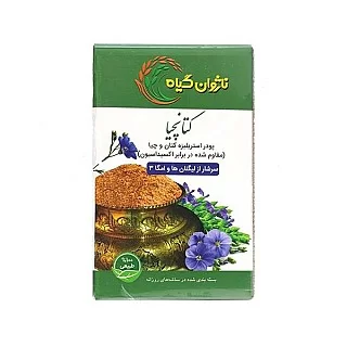 پودر کتانچیا ناژوان گیاه | پودر کتانچیا سرشار از لیگنان ها و امگا 3