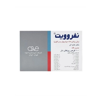 قرص نفروویت اسوه 100 عددی | مولتی ویتامین مخصوص بیماری های مزمن کلیوی