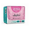 نوار بهداشتی بالدار بزرگ پنبه ریز 10 عددی