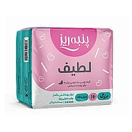 نوار بهداشتی بالدار بزرگ پنبه ریز 10 عددی