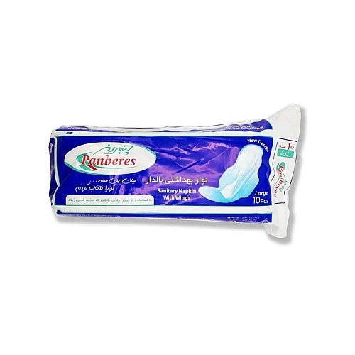 نوار بهداشتی بالدار پنبه ریز سایز بزرگ 10 عددی