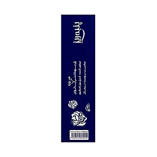 قیمت و خرید ژل بهداشتی روزانه بانوان پنبه ریز