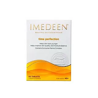 قرص ضد چروک و جوان کننده ایمدین فایزر