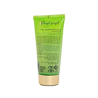 ژل پاک کننده اسکراب لوفا پریم مناسب پوست های چرب