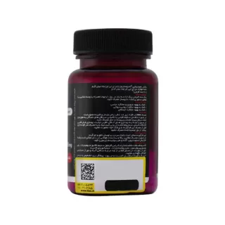 دی اچ ای آ 25 راد بهین