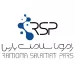 رامونا سلامت پارس | Ramona Salamat Pars