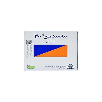 کپسول پیاسیدین 300 رازک | استحکام مفاصل و استخوان