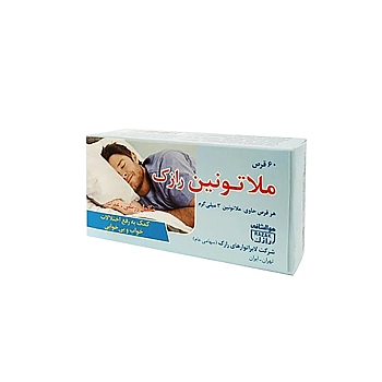 قرص ملاتونین 3 میلی گرم رازک 60 عدد | کمک به رفع اختلالات خواب و بی خوابی