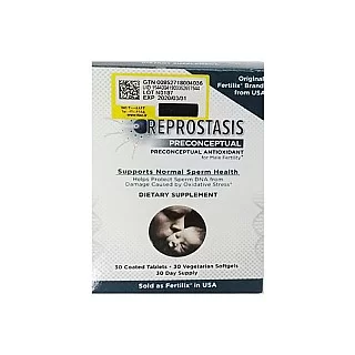 قرص رپروستازیس پری کانسپچوال رپروستاسیس | باروری آقایان
