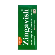 شربت زینگاویش سلامت گستر آرتیمان 120 میلی | شربت ضدسرفه گیاهی حاوی ویتامین سی و عسل