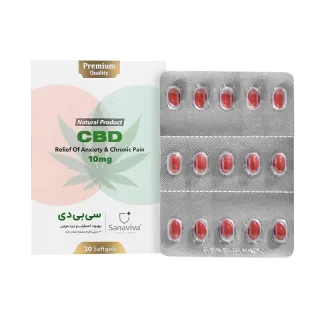 قرص سی بی دی چیست