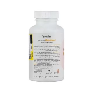 اسمارت امگا