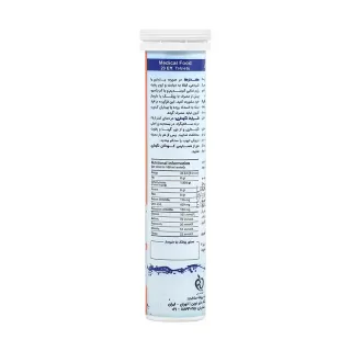 قرص جوشان او ار اس اف