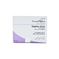 کپسول ساپلاس مدز طبیعت زنده | تقویت مو و ناخن