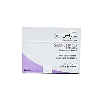 کپسول ساپلاس مدز طبیعت زنده | تقویت مو و ناخن