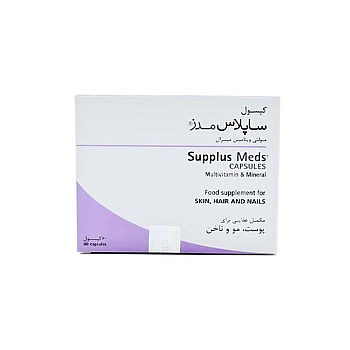 کپسول ساپلاس مدز طبیعت زنده | تقویت مو و ناخن